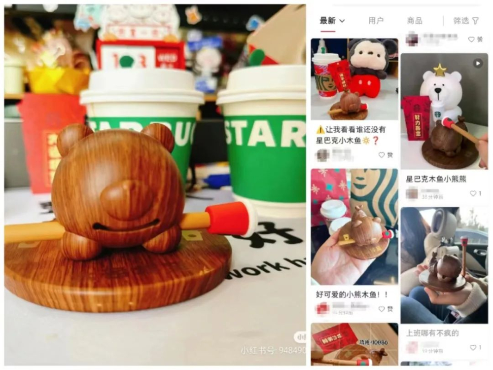 New trend in coffee brand promotions: Limited-edition merchandise given away for free, not for sale, driving collectors to place orders in a frenzy