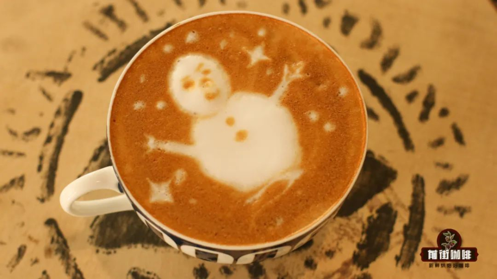 Beginner's Guide to Christmas Tree Latte Art: Create Elegant Coffee Patterns Even Without Experience