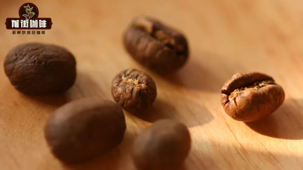Analysis of Coffee Bean Shapes: The Causes, Grades, and Flavor Differences of Flat Beans, Peaberry Beans, and Elephant Beans