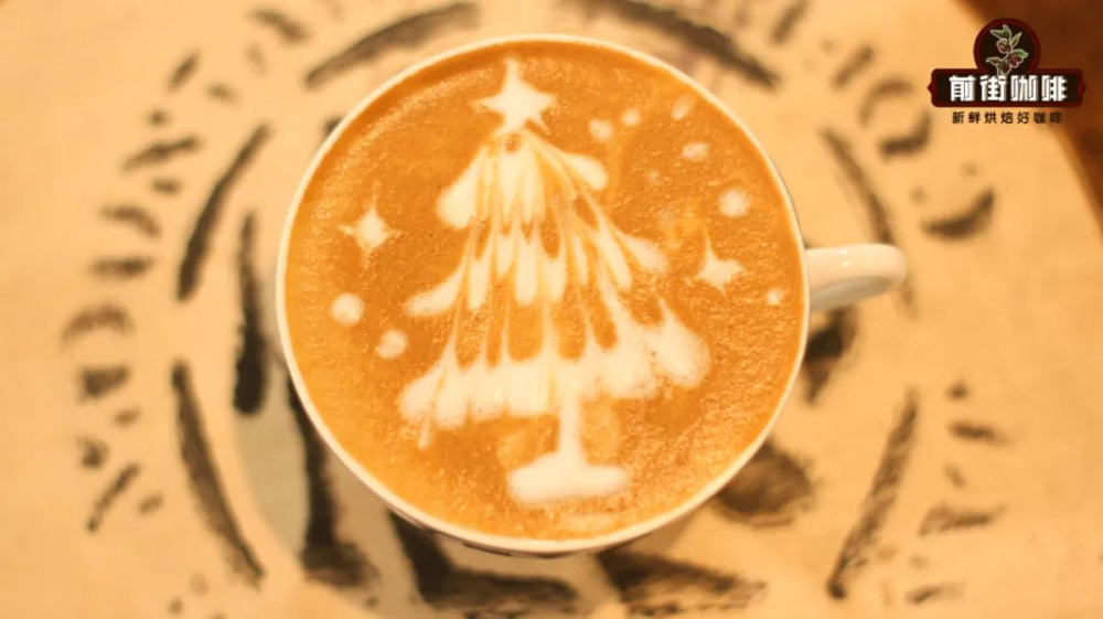 Beginner's Guide to Christmas Tree Latte Art: Create Elegant Coffee Patterns Even Without Experience