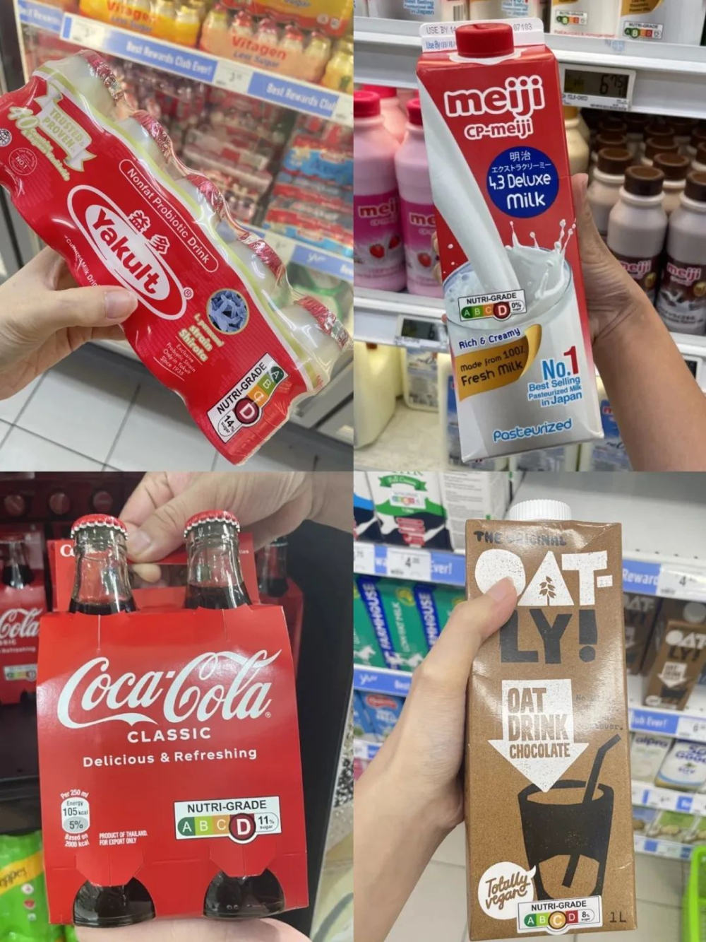 Singapore's beverage grading system is here — why did Luckin’s Coconut Latte get a D grade? A coffee lover’s buying guide