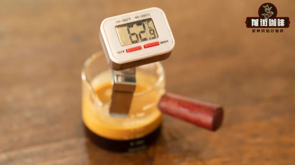 Practical Test of Espresso Handle Temperature: Analyzing the Impact of Room Temperature, Refrigeration, and Heating on Flavor