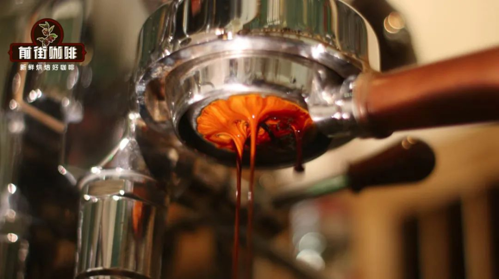 Espresso Extraction Time and Concentration Myths | Analysis of Extraction Parameters and Flavor Changes
