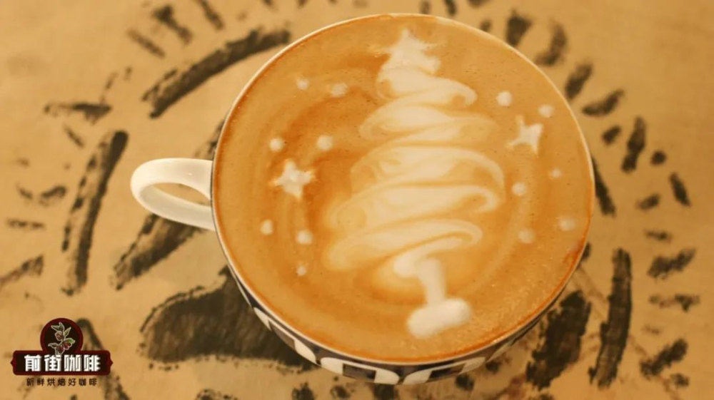 Beginner's Guide to Christmas Tree Latte Art: Create Elegant Coffee Patterns Even Without Experience