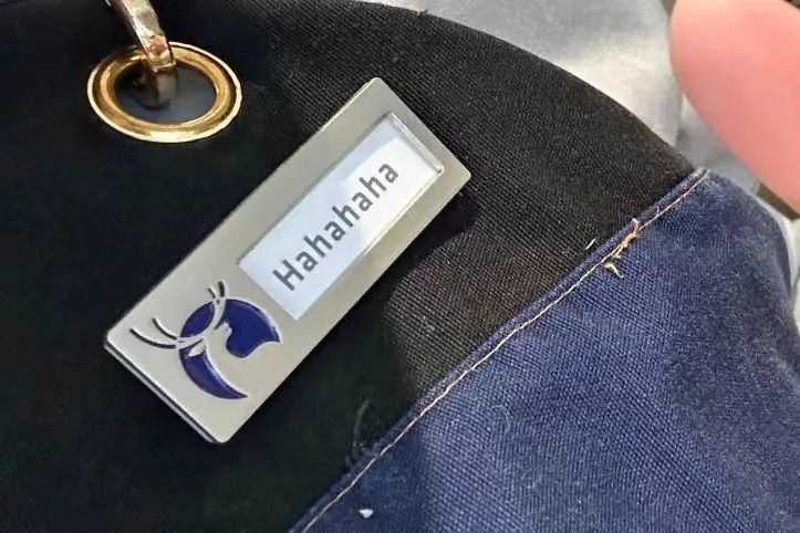 A Comprehensive Look at Luckin’s New Employee ID Card Trends: A Collection of Creative English Names and Naming Tips