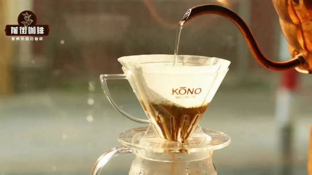 Key to Pour Over and Espresso Flavors: How to Balance Acidity, Sweetness, and Bitterness Through Extraction Time