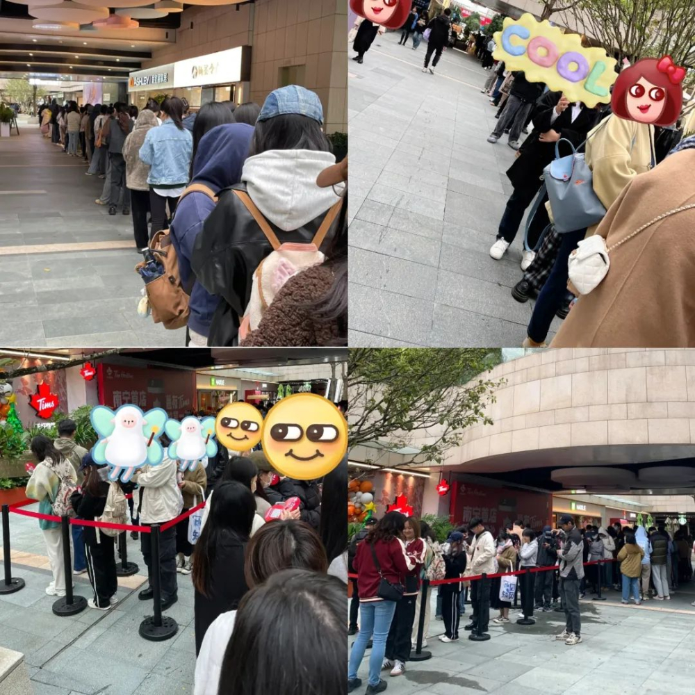 Tims Opens First Store in Nanning: Limited-Edition Coffee Cups Spark Queues, Marketing Strategy Analysis for Non-Tier-One City Expansion