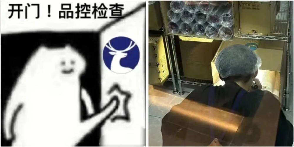 The truth behind the sharp reduction in part-time barista hours at Luckin: Quality control pressure, unpaid overtime, and the dilemma of a 2,000-yuan salary