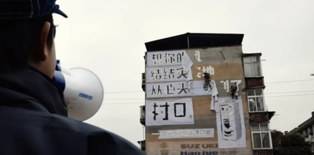 OATLY oat milk's rural wall ad sparks heated discussion: Analysis of oat latte pairing tips and marketing controversy