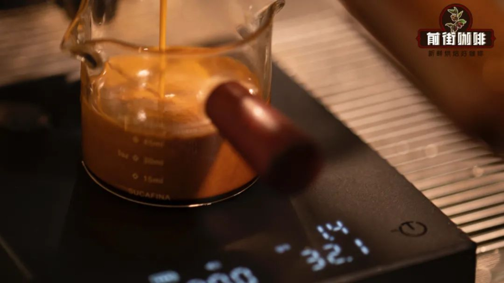Reason Behind 9bar Extraction Pressure for Espresso | Flavor Comparison of 6bar vs 11bar Practical Tests