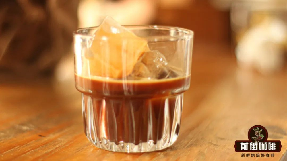 How to make an iced Americano with reduced water? Flavor analysis of espresso over ice and professional brewing techniques