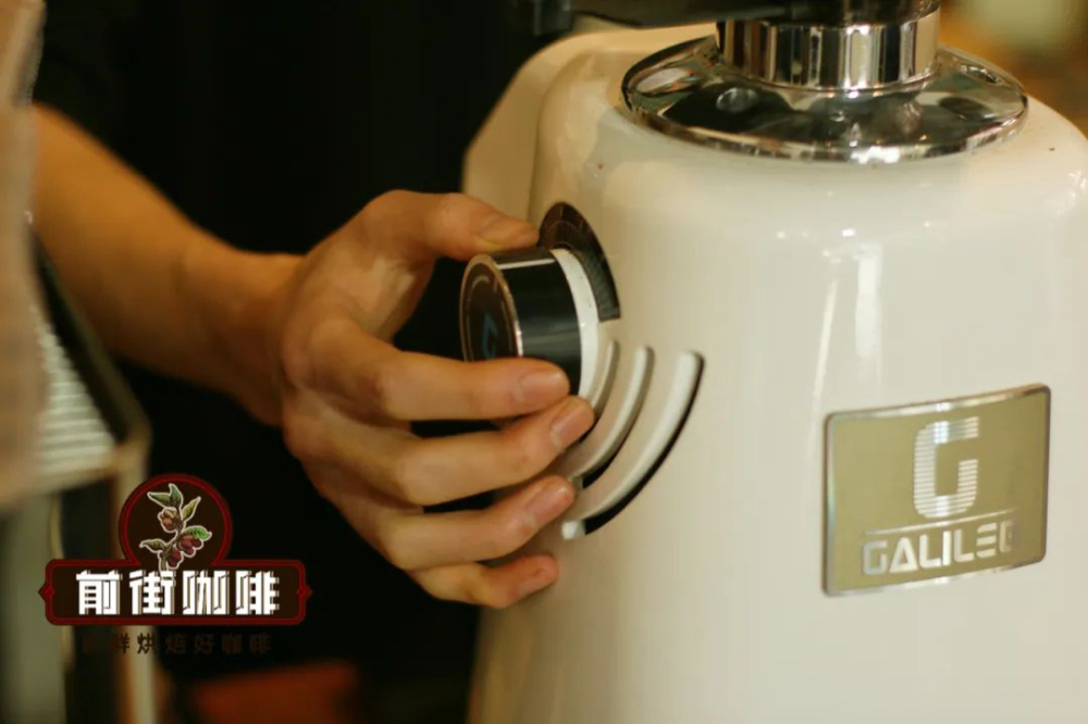 Analysis and Adjustment Techniques for Water Accumulation in the Portafilter After Espresso Extraction
