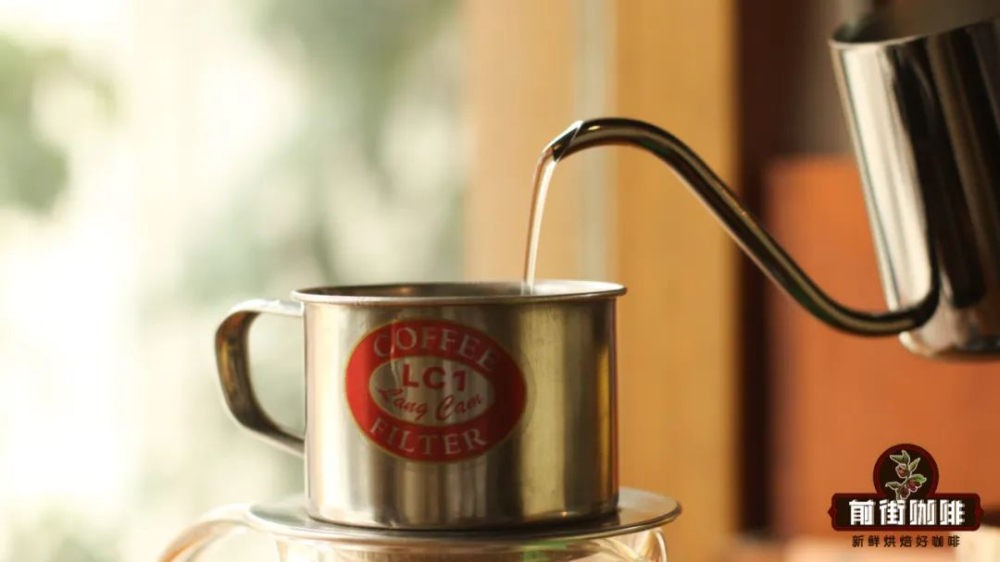 How to use a Vietnamese drip filter? Is it suitable for pour over? Hands-on testing of Vietnamese coffee brewing techniques