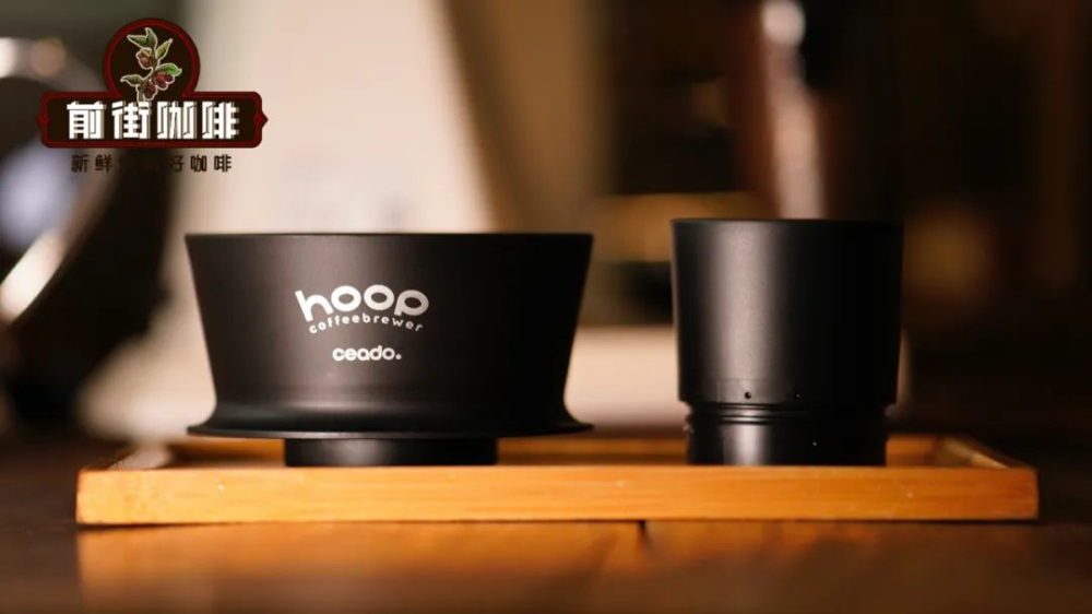 Hoop Filter Cup Usage Guide: How to Adjust Grind Size? A Complete Comparison of Flavor with V60