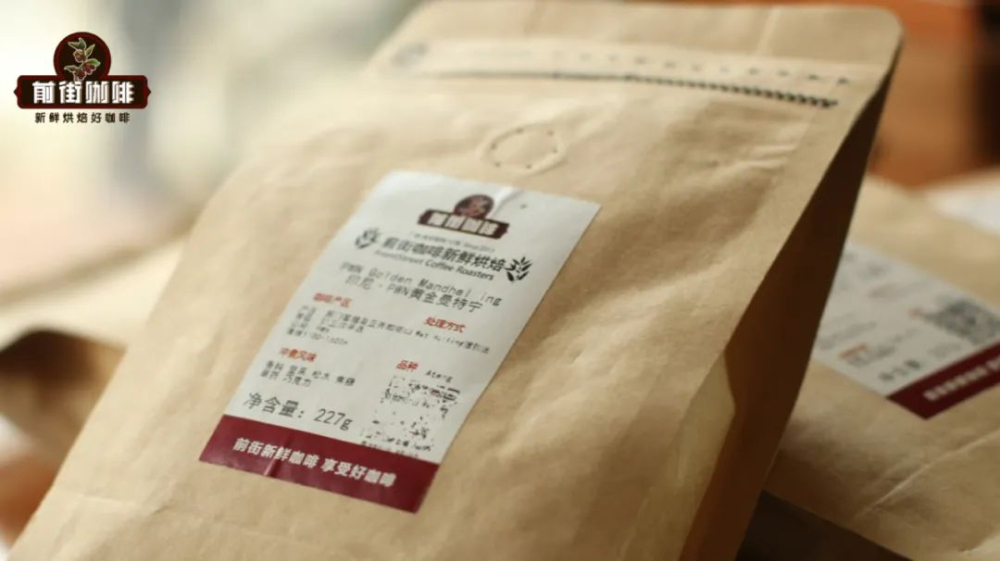 The secret to adding fresh milk to pour-over coffee: A guide to making café au lait and adjusting its flavor