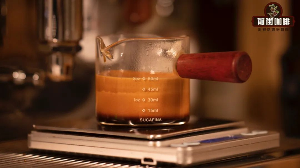Analysis of Tiger Striping in Espresso | The Impact of Crema Color and Fines on Flavor
