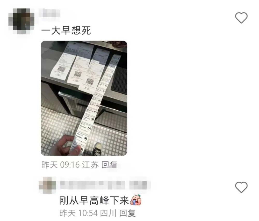 The Truth Behind Cafe Operations During Chinese New Year: Triple Pay, Instant Noodle New Year’s Eve Dinners, and the Dedication Behind the Counter