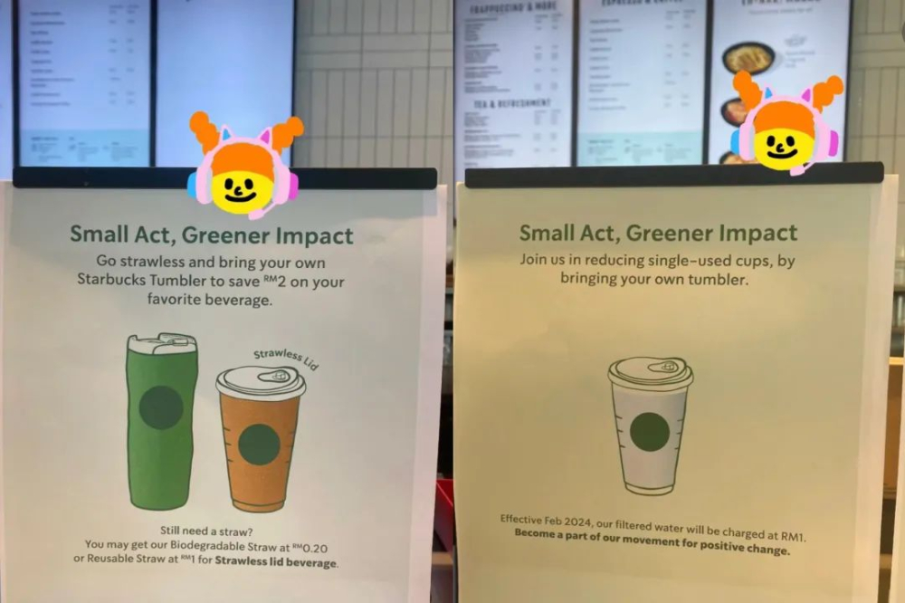 Starbucks Malaysia's New Fee Policy: The Environmental Considerations Behind Filtered Water and Straws