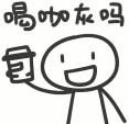 Is a $99 price tag for Americano reasonable? Analyzing café pricing strategy through cost, differences from pour over, and market competitors