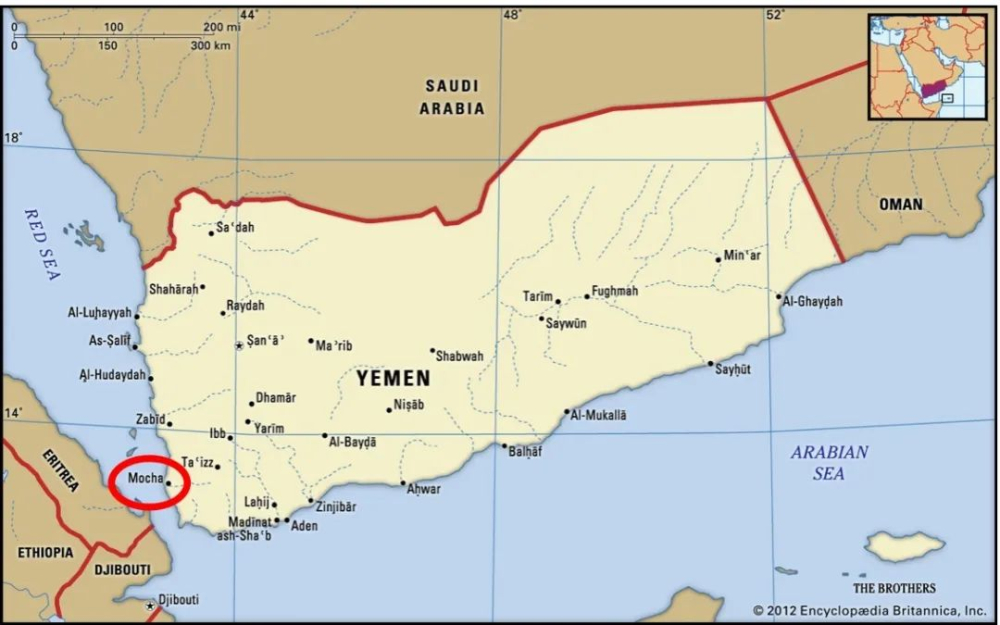 The Origins and Evolution of Mocha Coffee: From the Yemeni Port to Analysis of Modern Recipes and the Decline in Menu Popularity