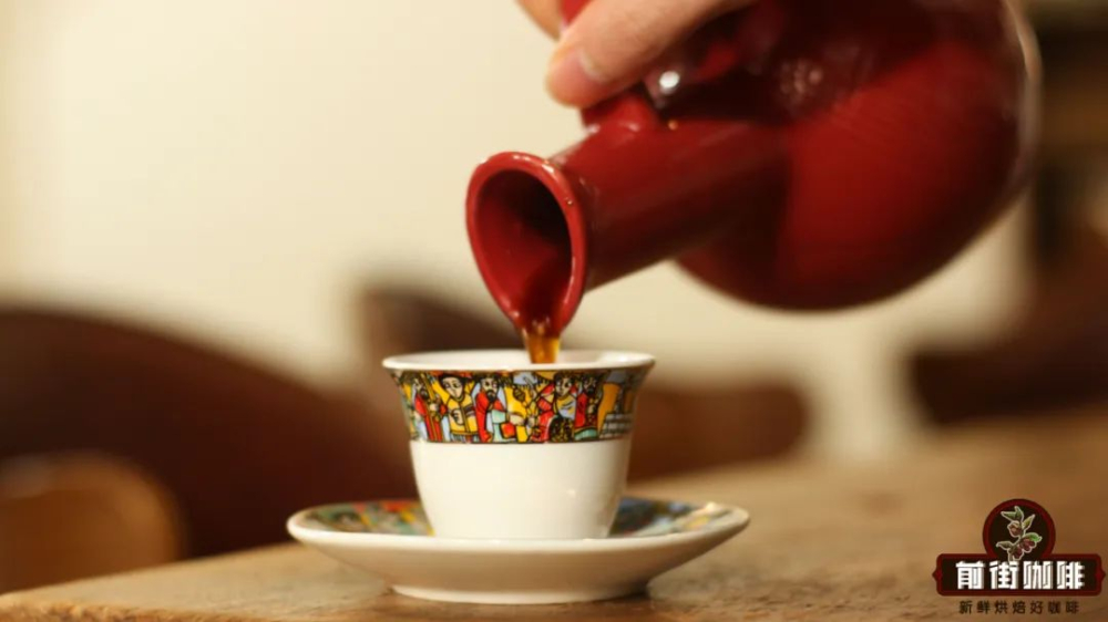 A Complete Guide to the Ethiopian Coffee Ceremony: From Green Beans to the Three Rounds of Respectful Tea