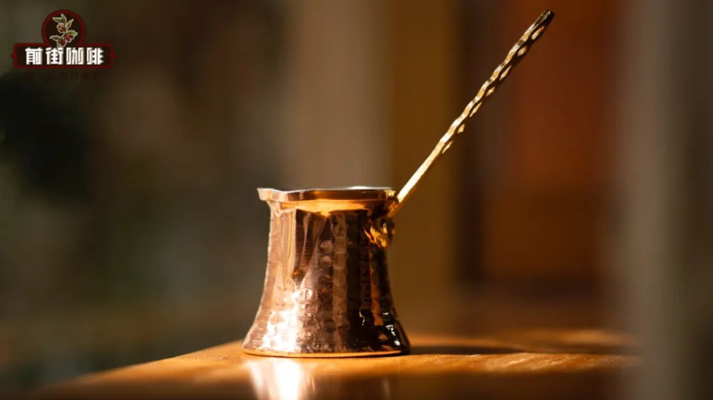How to Make Turkish Coffee? Complete Guide to the Triple-Boil Technique, Fortune-Telling Culture, and Traditional Cezve Pot