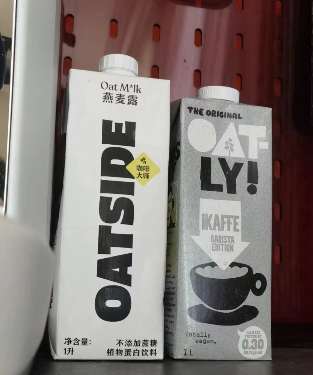 The oat milk brand competition is fierce!The truth behind OATSIDE’s online defamation and consumer purchasing advice