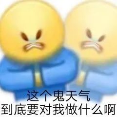 Is Luckin's Guangzhou-Shenzhen Light Coffee series at 19.9 RMB worth it? Sparking debate over excessive ice and weak coffee flavor