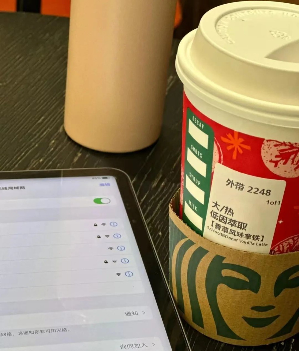 Starbucks cancels decaf option for new product? The truth behind dark roast beans and equipment limitations