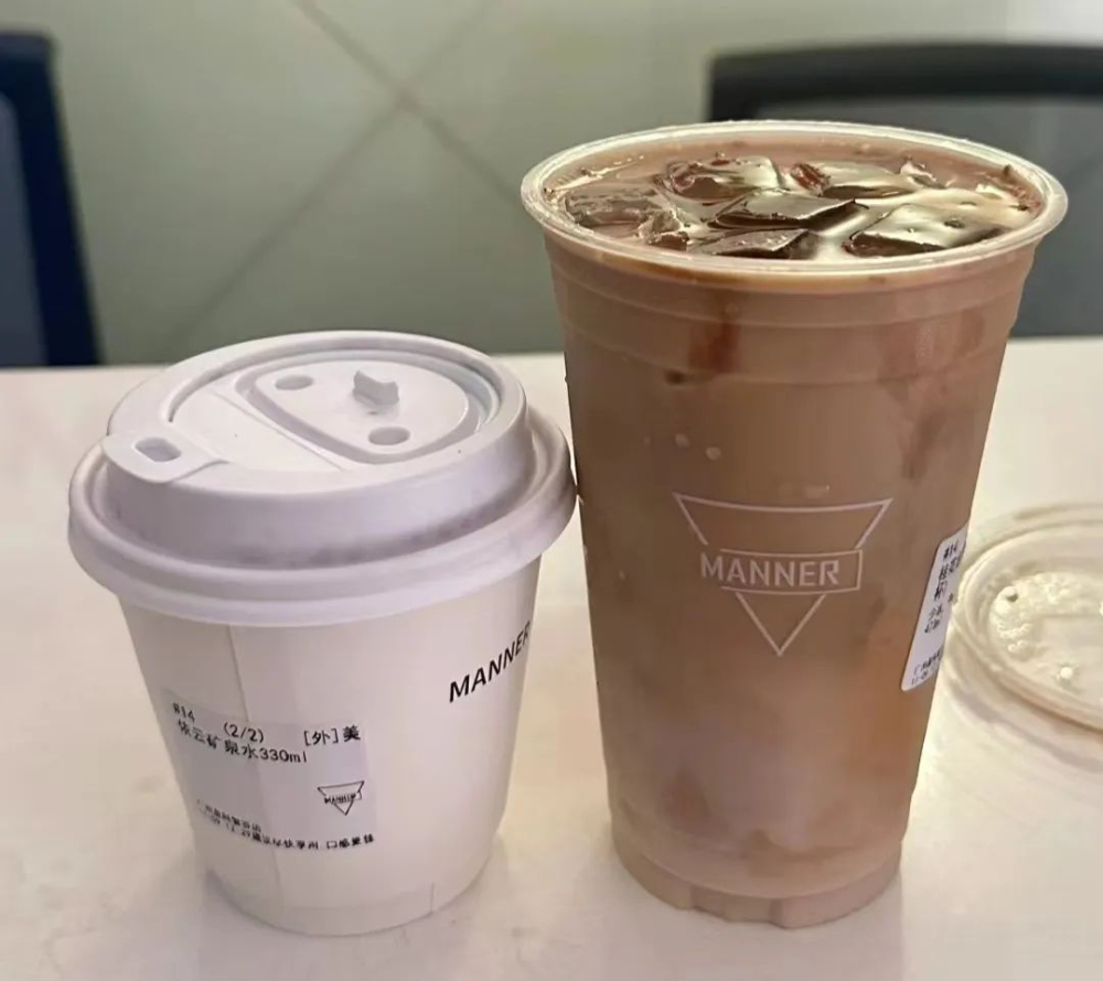 Analysis of Manner Coffee's Delivery Thresholds: Challenges with Single-Cup Orders and Practical Solutions for Consumers