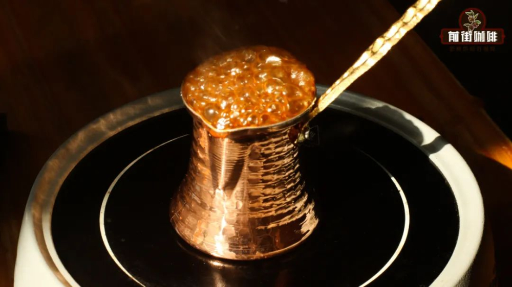 How to Make Turkish Coffee? Complete Guide to the Triple-Boil Technique, Fortune-Telling Culture, and Traditional Cezve Pot