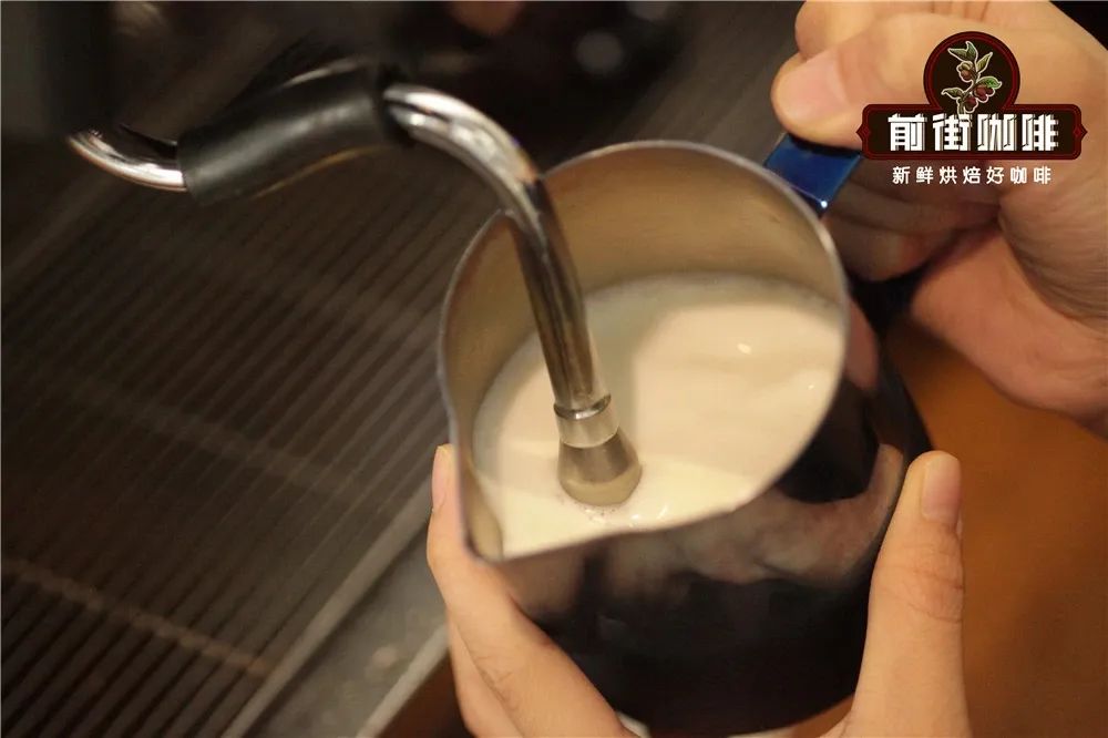 Coffee Latte Art: Thousand-Layer Heart Tutorial – Milk Foam Thickness, Pitcher Handling Techniques & Advanced Tips