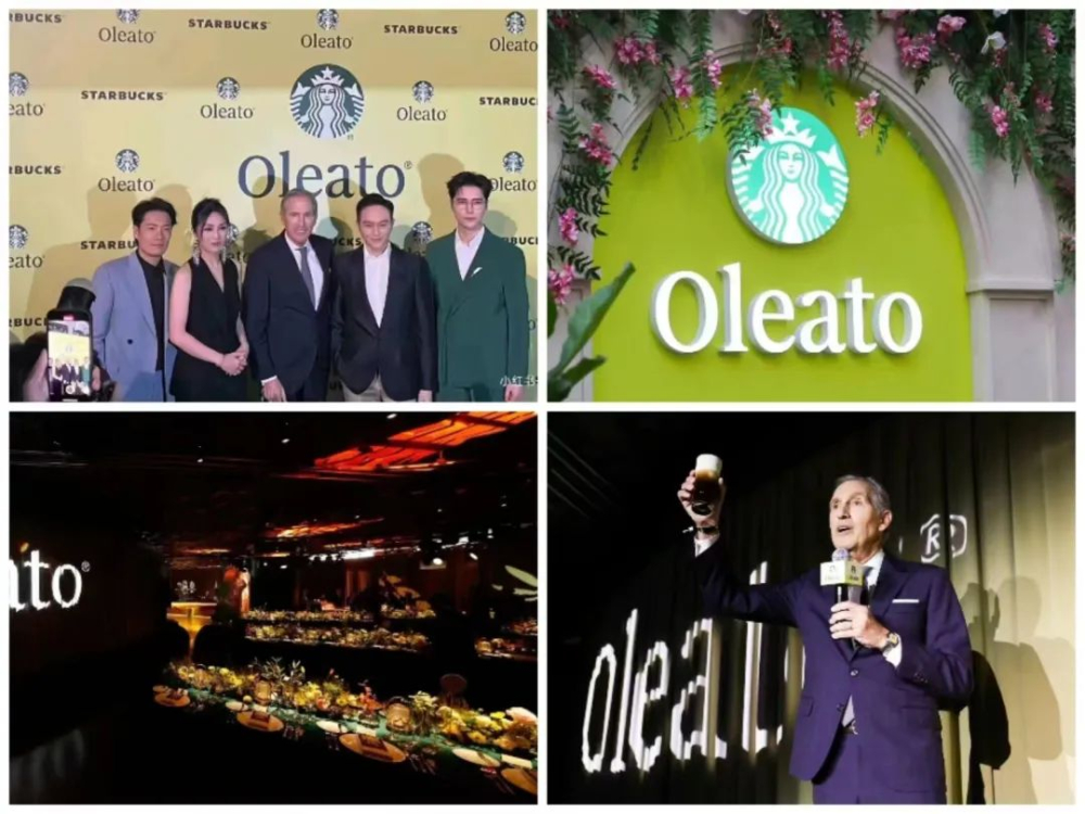 Starbucks' Olive Oil Coffee Cools Down in China – Why Do Chain New Launches Often Get Negative Reviews? An In-Depth Analysis