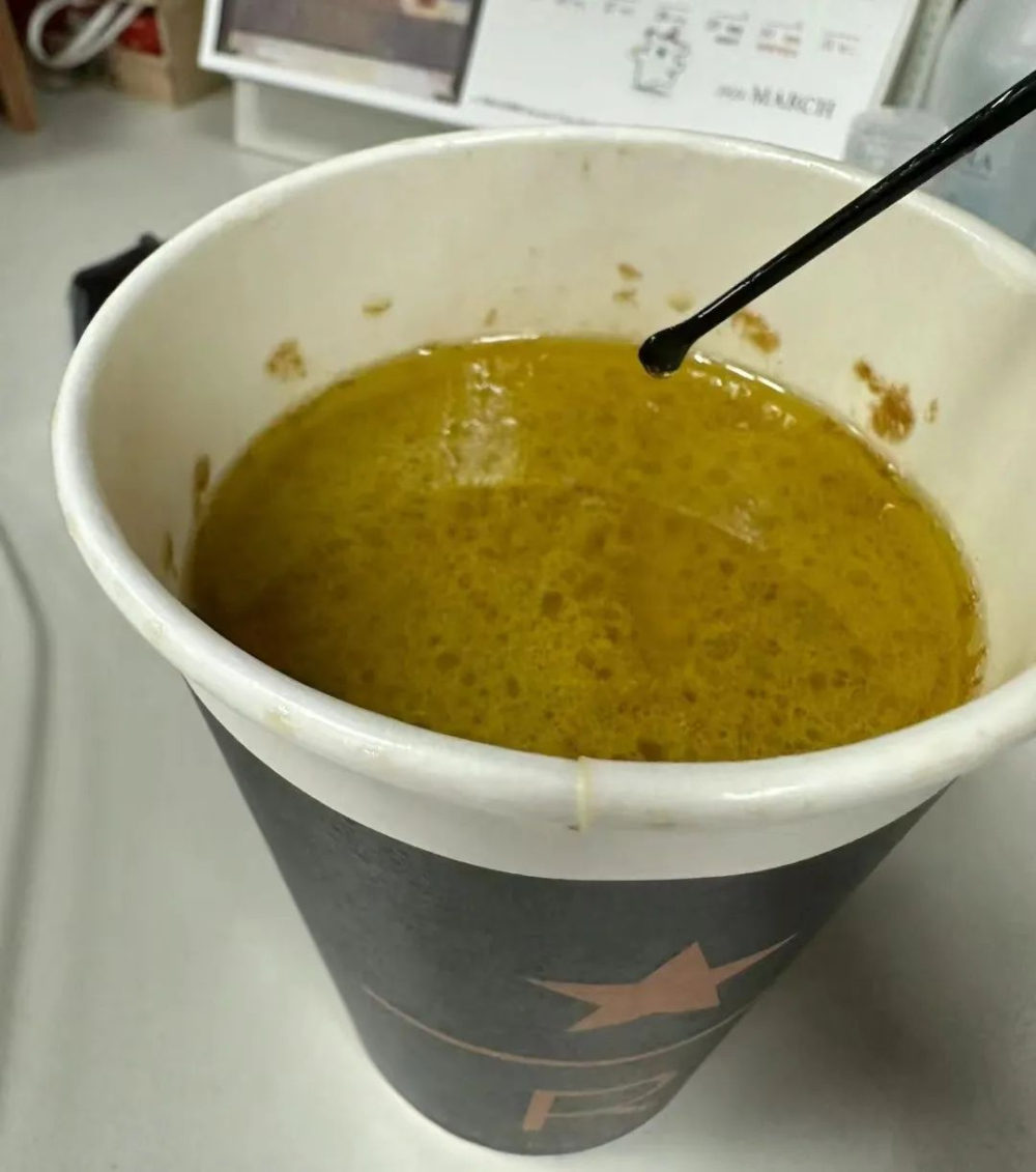 Analysis of the Oil-Water Separation in Starbucks Olive Oil Latte and Drinking Recommendations