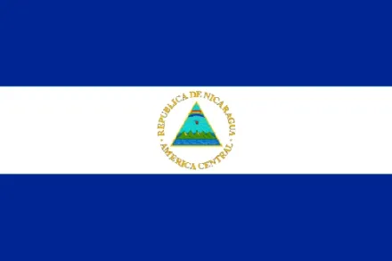 Complete Guide to Nicaraguan Coffee Regions: SHG-Grade Bean Flavors and the Characteristics of Three Major Highland Origins