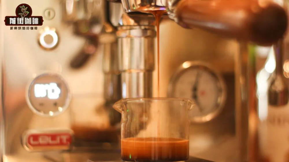 SOE Espresso Extraction Tutorial: Practical Techniques for Grinding Light Roast Beans and Balancing Flavors