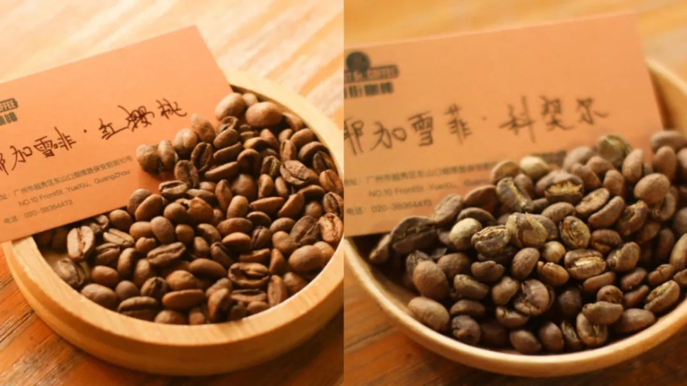 How to distinguish between natural (sun-dried) and washed coffee beans? A complete guide to pour-over tasting and processing method identification