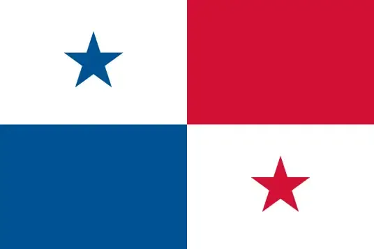 The Complete Guide to Panamanian Boquete Geisha Beans: Region Characteristics, Washed Process & Pour Over Flavor Profile