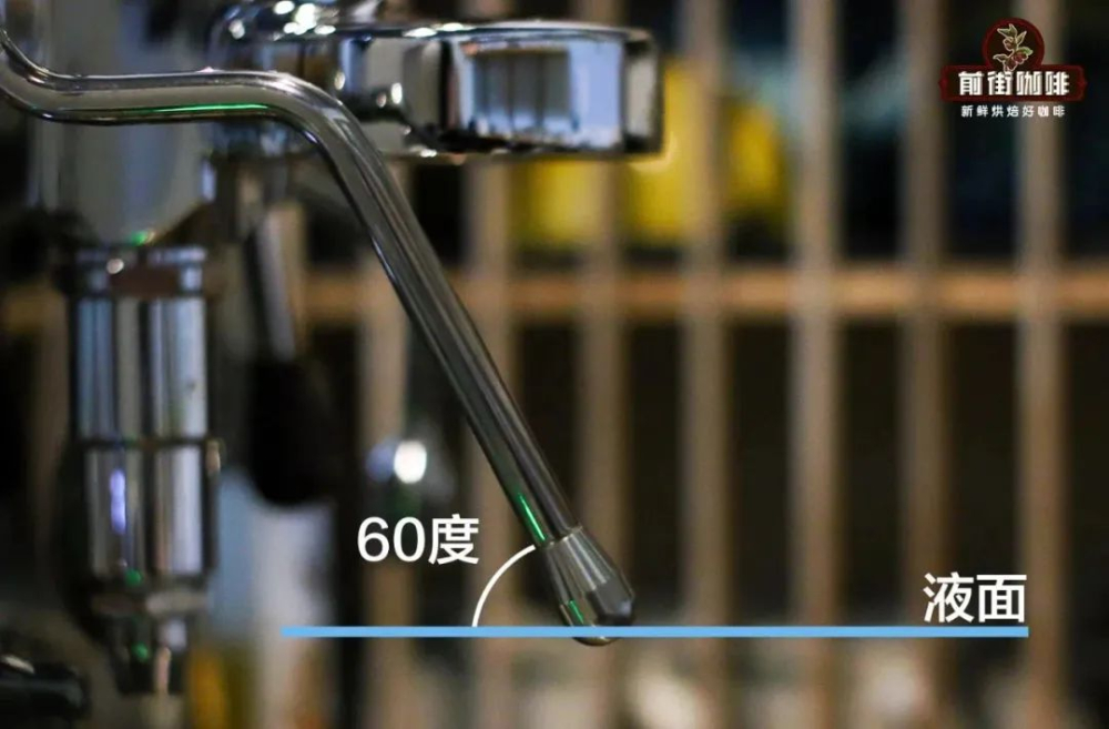 Why does your latte art milk foam always have bubbles? Three-stage frothing technique + key details explained