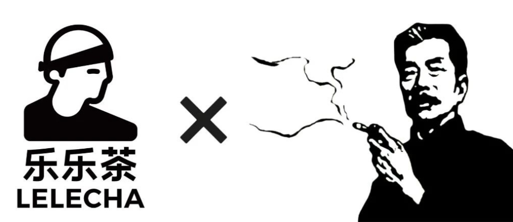 Tea beverage brand collaboration with Lu Xun sparks controversy: Reflections behind the removal of Lele Tea's 'Smoke Chamber Oolong'