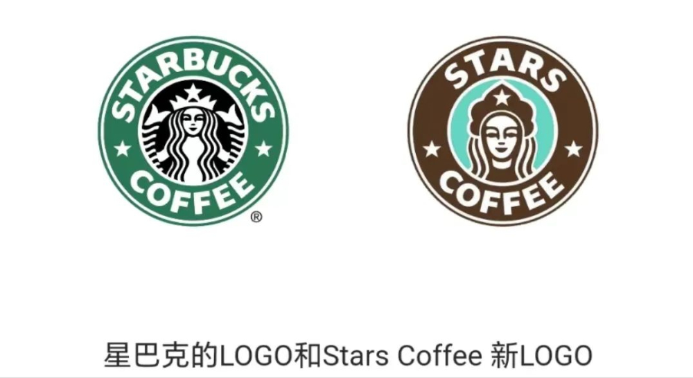 Starbucks Russia Trademark Crisis: How Local Brands Can Legally Break Through?