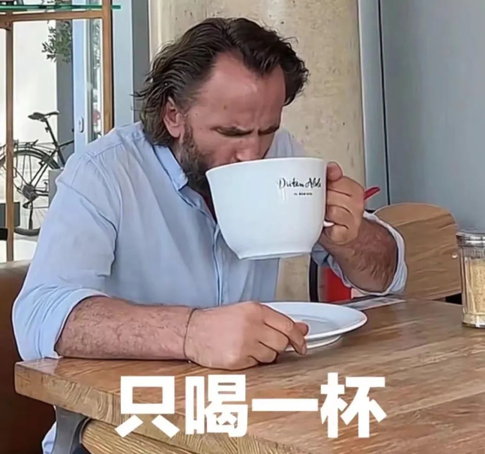 How to Fix Under-Extraction in Pour Over Coffee? Analysis of Four Key Parameters and Re-Extraction Test