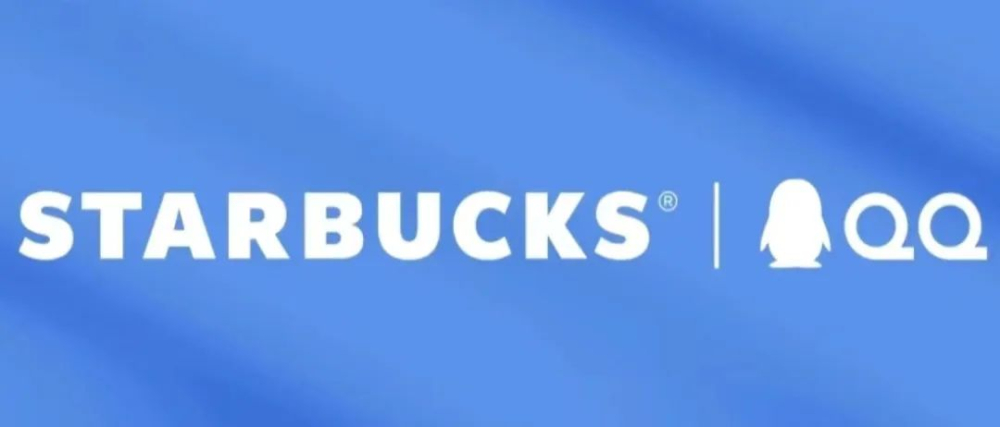 Starbucks × QQ Collaborative Fresh Brew Launches – Relive Youthful Memories with Retro QQ Show