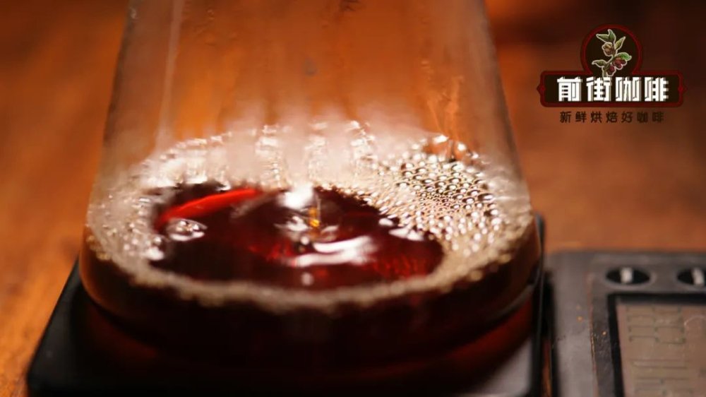 The Industry Evolution Behind the Clean Cup of Brazilian Coffee: Harvesting and Processing Insights from COE Cupping