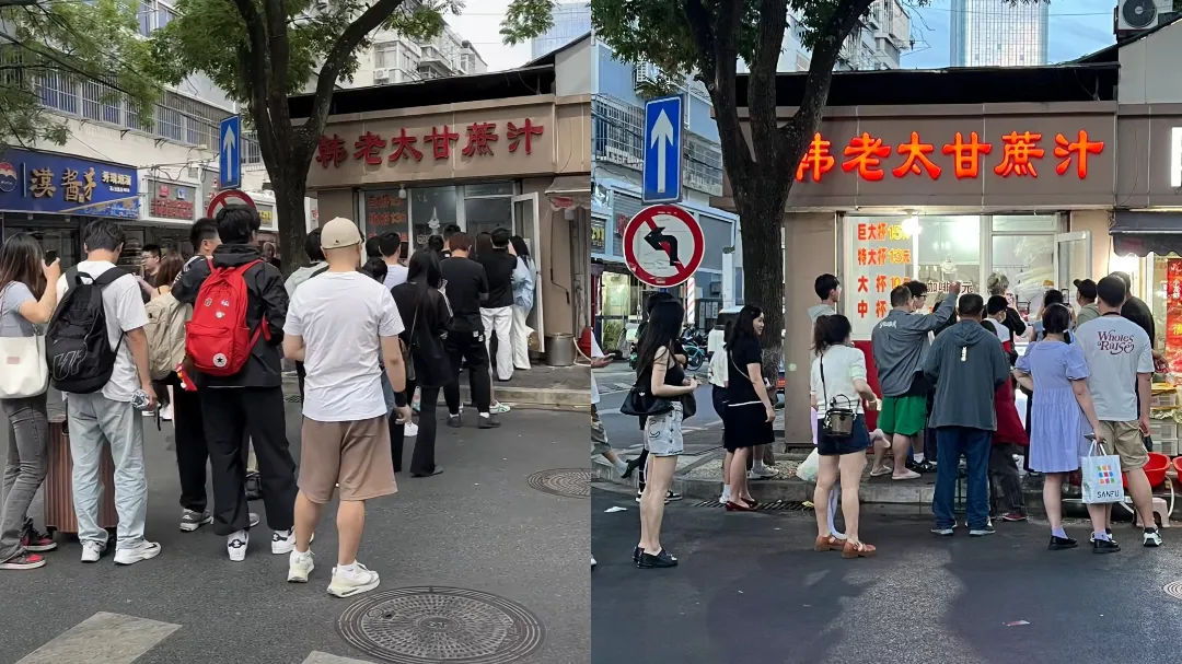 Behind the Viral Success of Nanjing Grandma Han’s 10-Yuan Pour Over Coffee: A Full Breakdown of Nestlé’s Free Supply and Live Stream Invitations