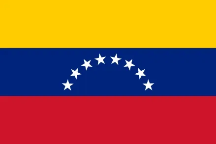 Map and Flavor Guide of Venezuela's Four Major Coffee Regions | Varietal Analysis from Typica to Carilepe