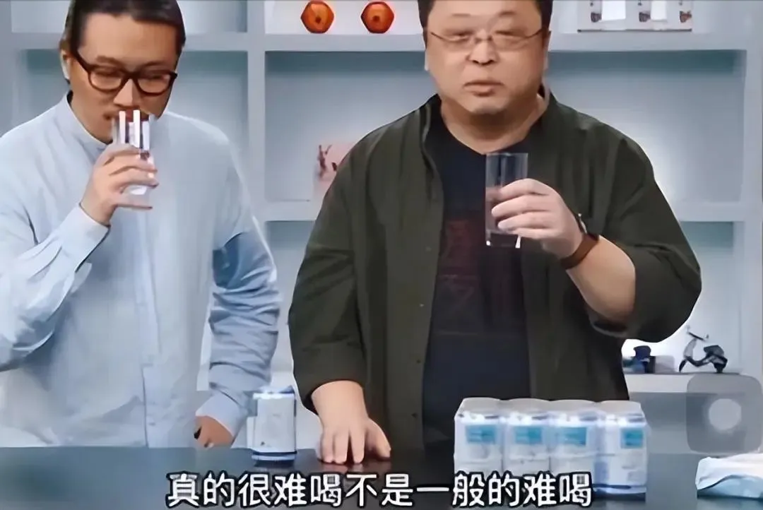Tims teams up with Laoshan White Flower Snake Grass Water to create a new cold brew product, sparking polarized reactions locally in Qingdao