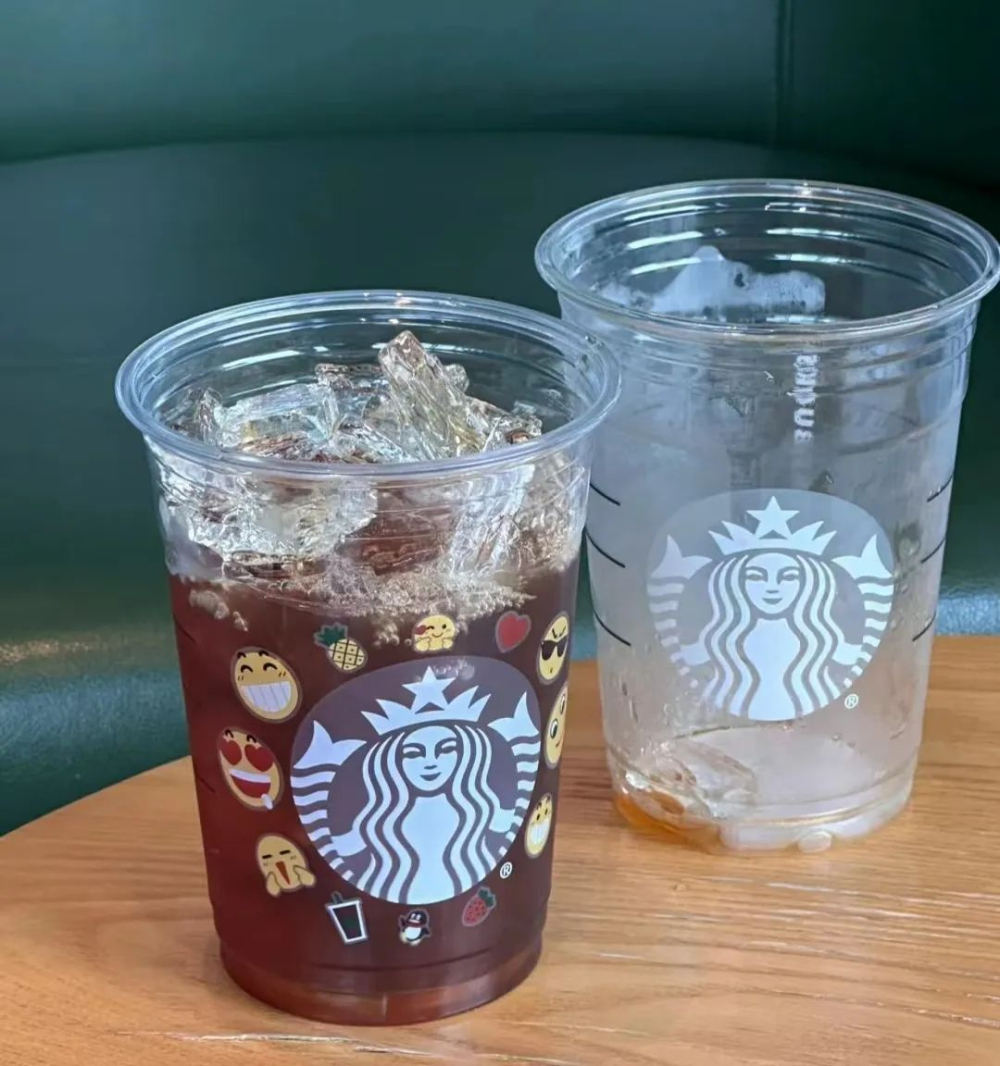 Starbucks × QQ Collaborative Fresh Brew Launches – Relive Youthful Memories with Retro QQ Show