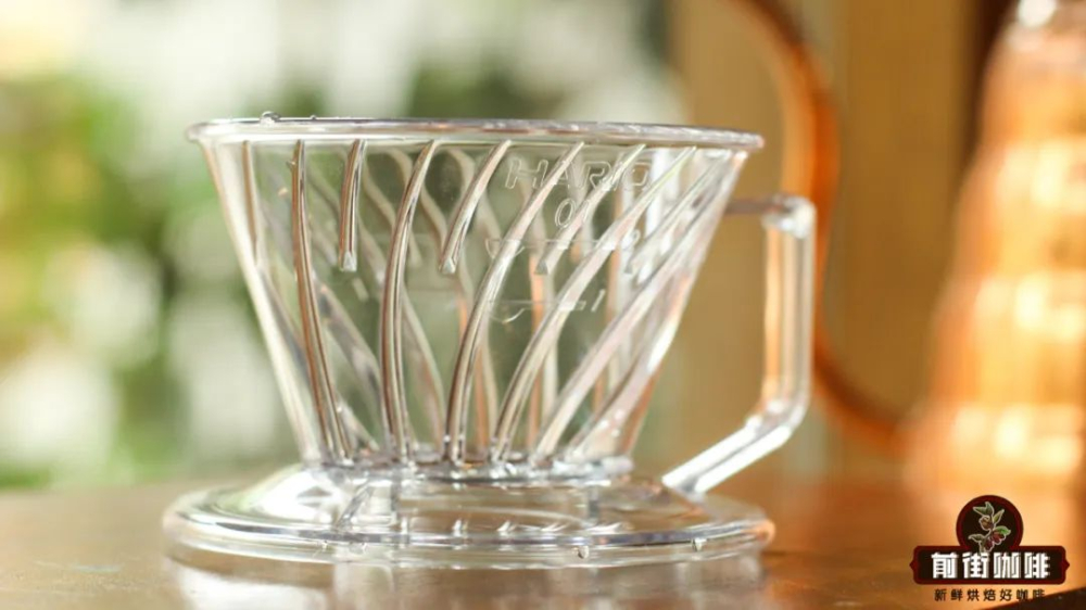 Hario Pegasus Dripper Practical Test: How Does the Trapezoidal Design Affect Coffee Extraction and Flavor Performance?