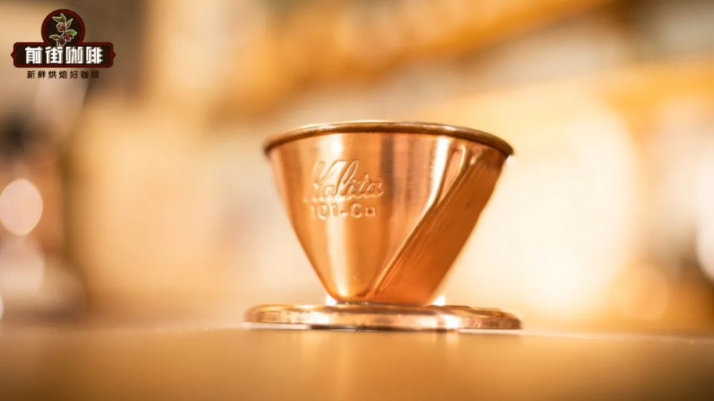 How to Choose a Pour Over Coffee Dripper? The Practical Impact of Four Major Materials on Brewing Temperature and Flavor